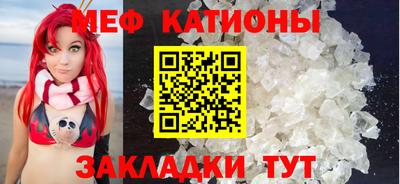 дживик Малоярославец