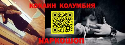MDMA Малгобек