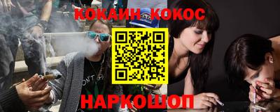 MDMA Малгобек