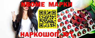 прущий лед Можга