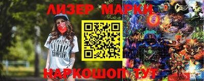дживик Малоярославец