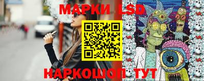 шишки Можайск