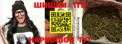 прущий лед Можга