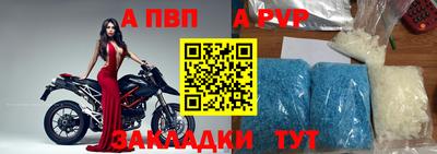 дживик Малоярославец