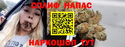 бутик Мариинск