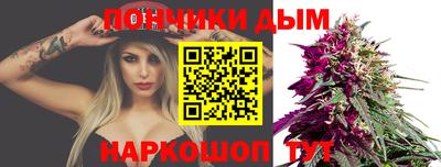 дживик Малоярославец