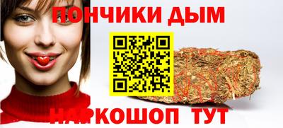 бутик Мариинск