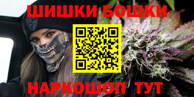 дживик Малоярославец