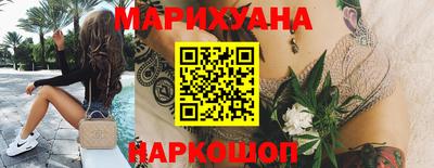 MESCALINE Моздок