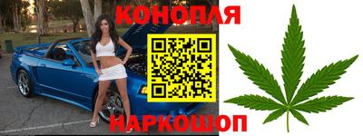 бутик Мариинск