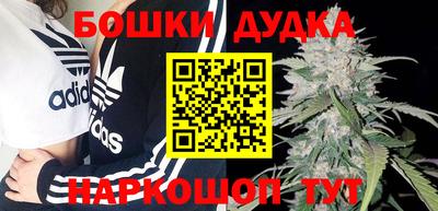 MESCALINE Моздок