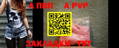 MESCALINE Моздок