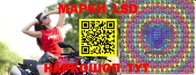 прущий лед Можга