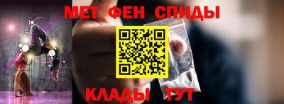 MDMA Малгобек