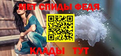 MESCALINE Моздок