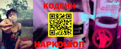 прущий лед Можга
