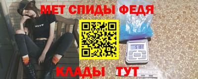 прущий лед Можга