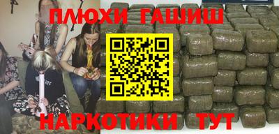 прущий лед Можга