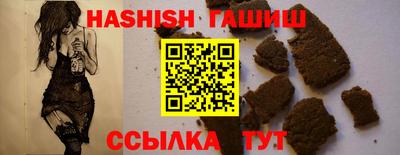 MESCALINE Моздок