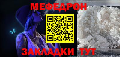 дживик Малоярославец